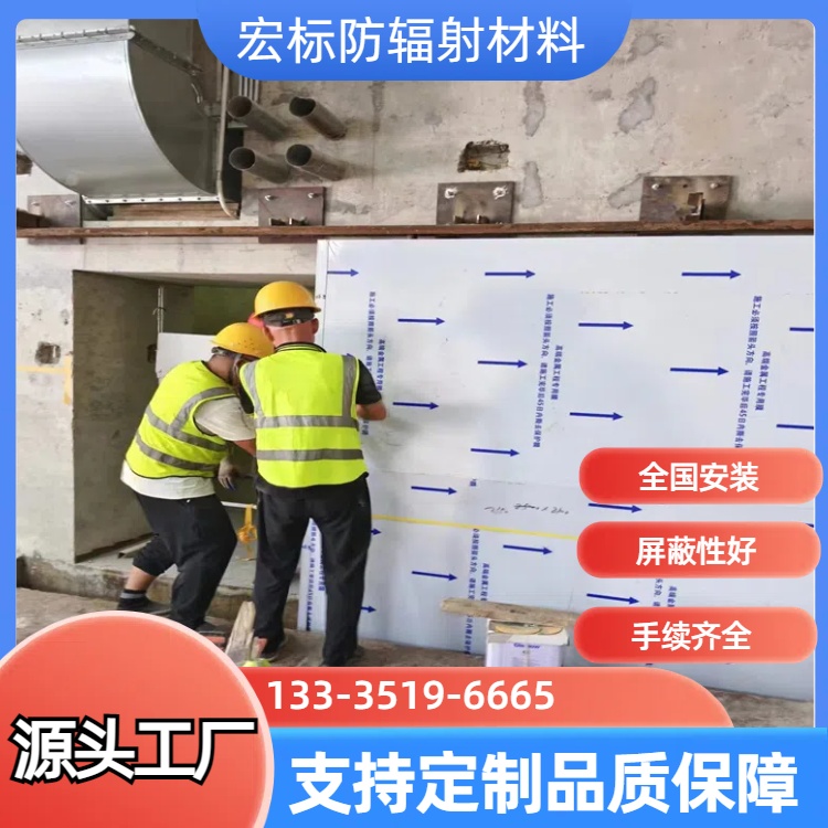 茂名‌铅门的安装步骤